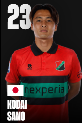N.E.C. Speler bedrukken: 23 Sano