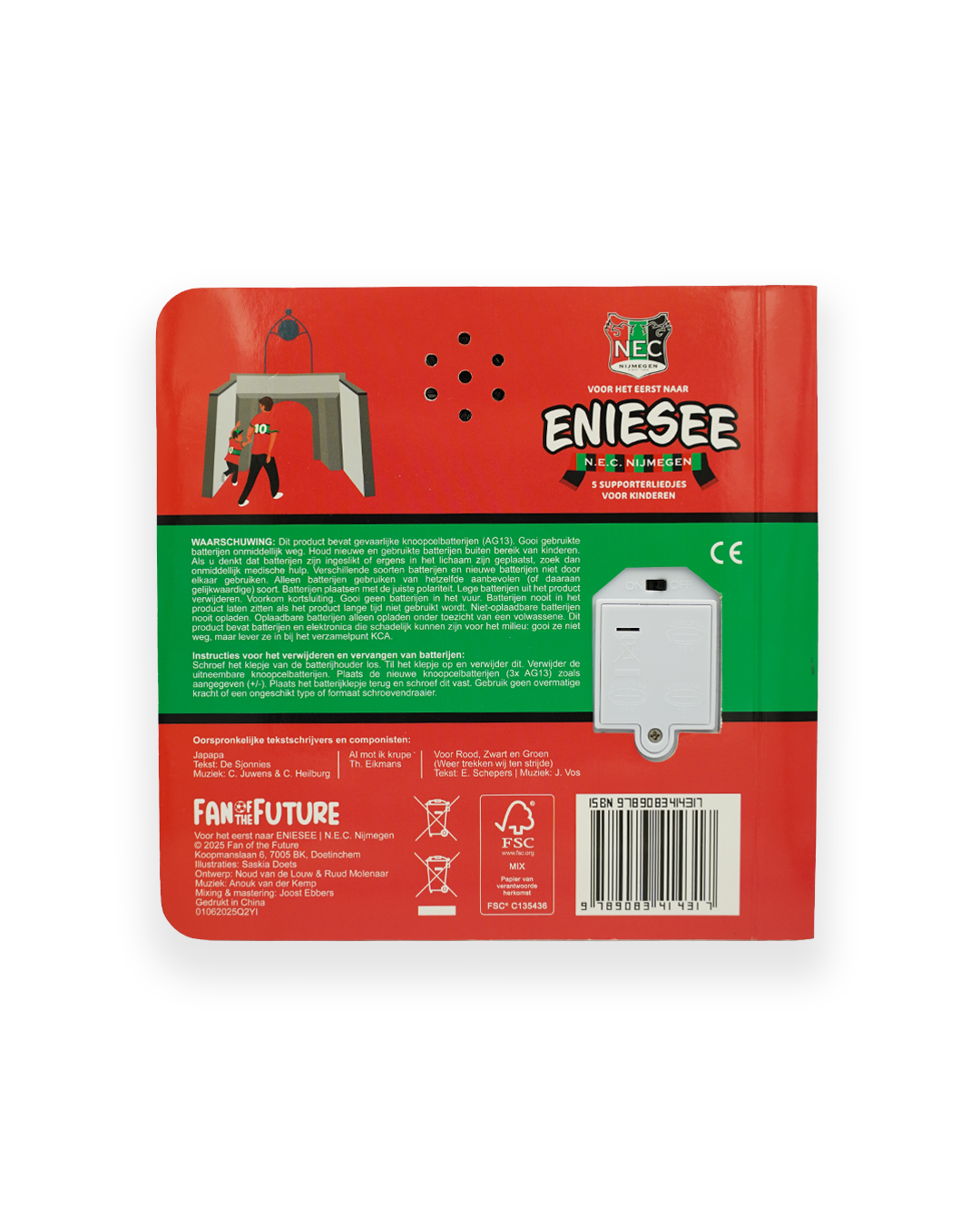 N.E.C. Kinderboekje