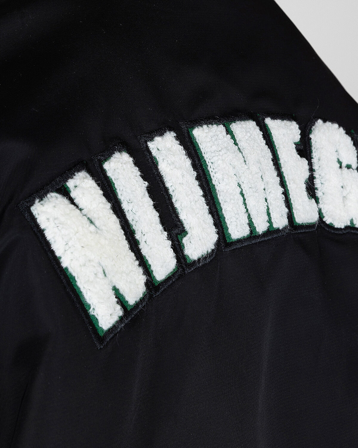 N.E.C. Varsity jacket