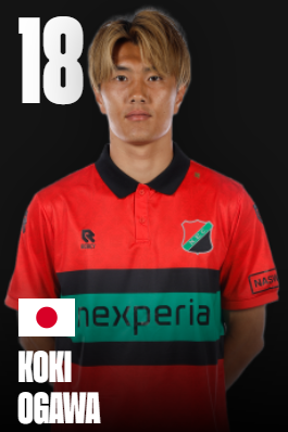 N.E.C. Speler bedrukken: 18 Koki